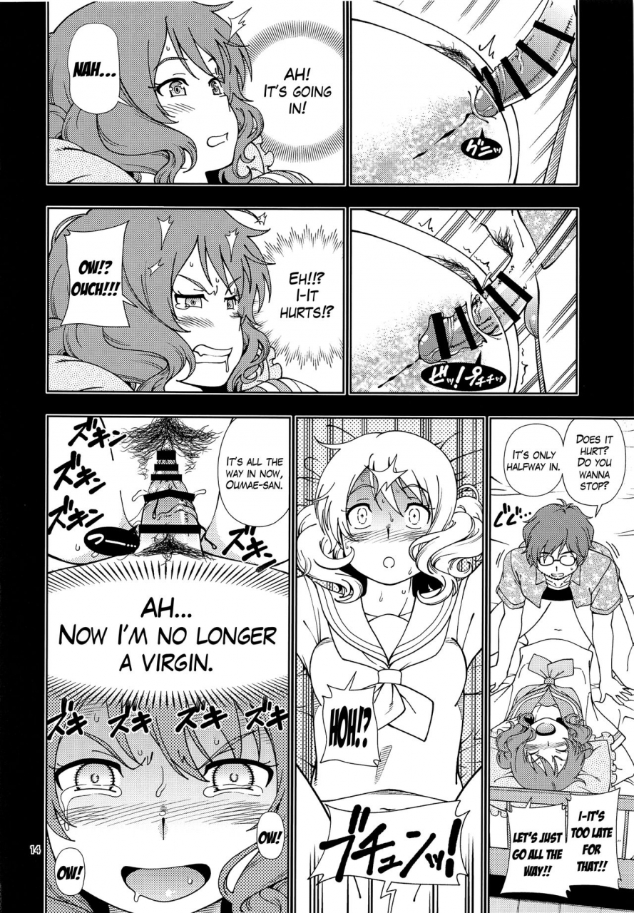 c91-kensoh-ogawa-fukudahda-soshite-tsugi-no-kiss-ga-hajimaru-no-desu-hibike-euphonium-english