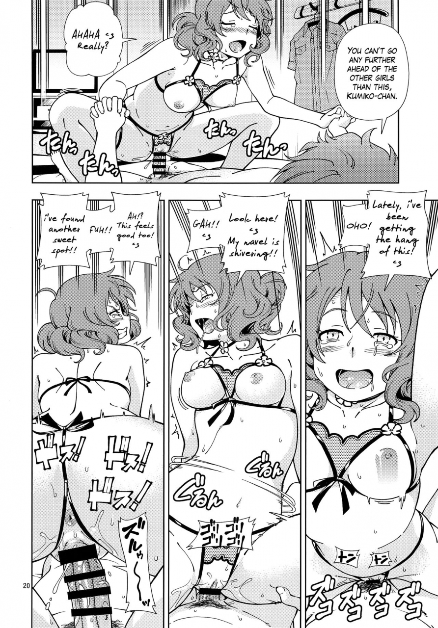 c91-kensoh-ogawa-fukudahda-soshite-tsugi-no-kiss-ga-hajimaru-no-desu-hibike-euphonium-english