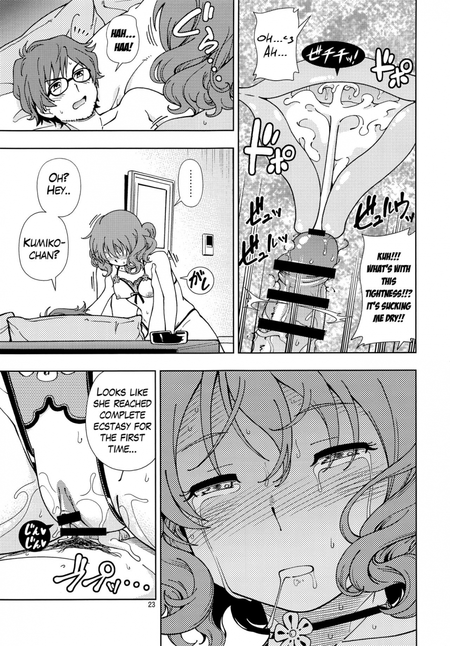 c91-kensoh-ogawa-fukudahda-soshite-tsugi-no-kiss-ga-hajimaru-no-desu-hibike-euphonium-english