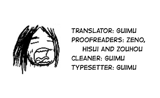 c91-kodoku-intelligence-nanao-the-book-of-kanan-love-live-sunshine-english-guimu