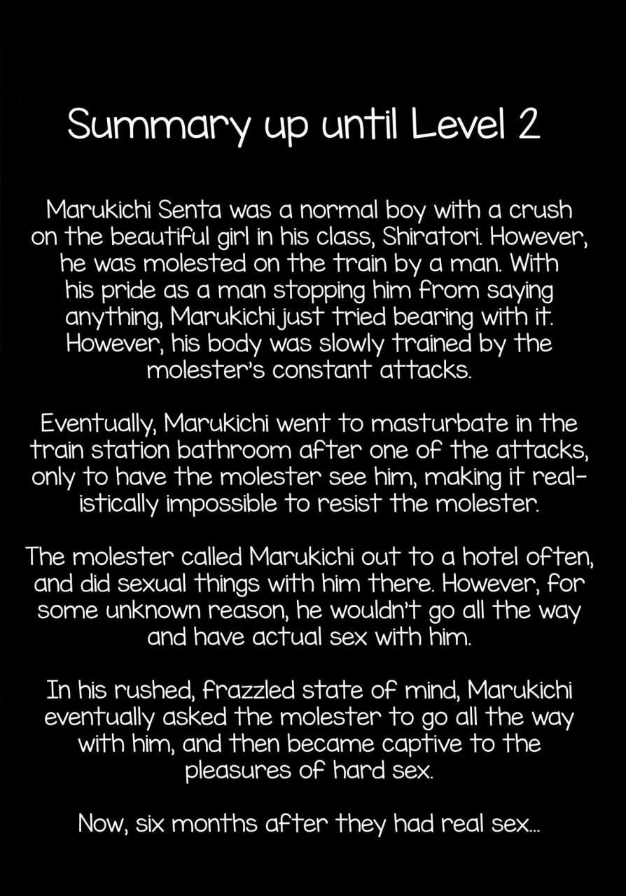 c91-kome-nouka-komezawa-mesu-ochi-level-lv3-english-mysterymeat3