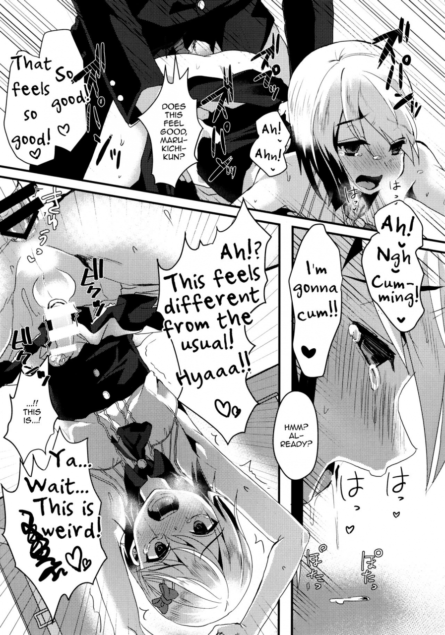 c91-kome-nouka-komezawa-mesu-ochi-level-lv3-english-mysterymeat3