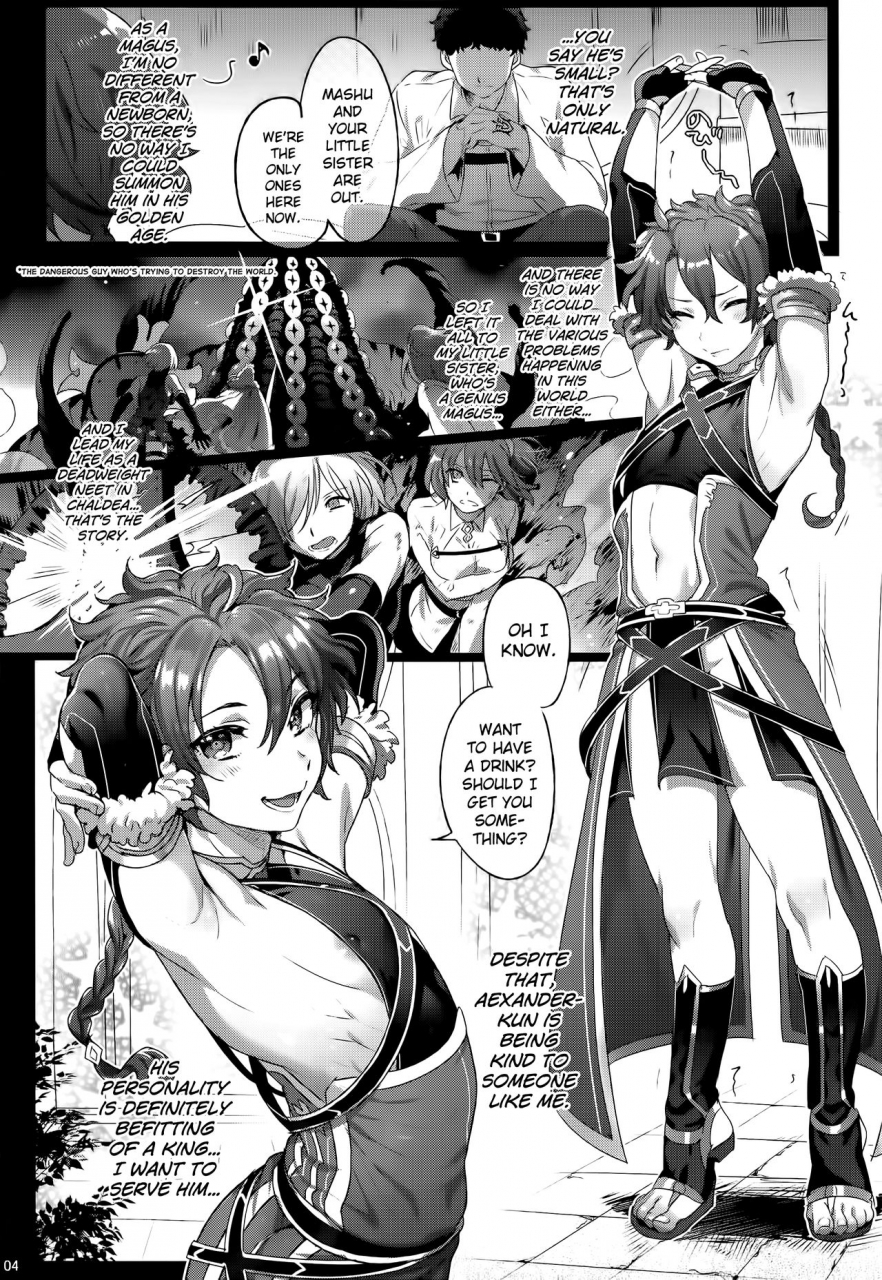 c91-kuromisakaijou-ikezaki-misa-fatedtorder-coursealexander-fate-grand-order-english-biribiri