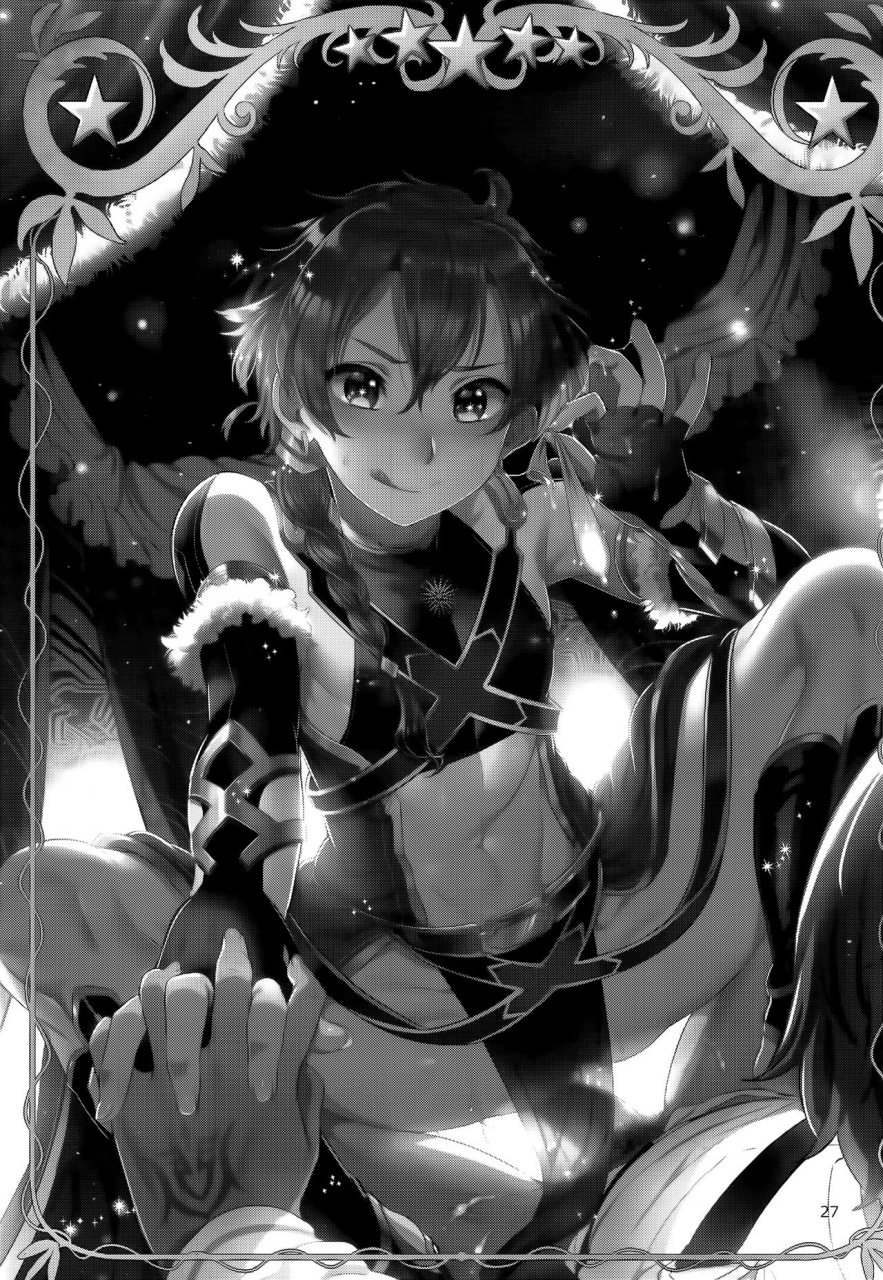 c91-kuromisakaijou-ikezaki-misa-fatedtorder-coursealexander-fate-grand-order-english-biribiri