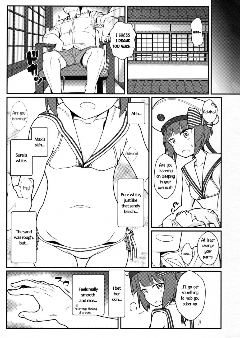 c91-kyokutou-koumuten-kikunosukemaru-girlfriends-12-kantai-collection-kancolle-english