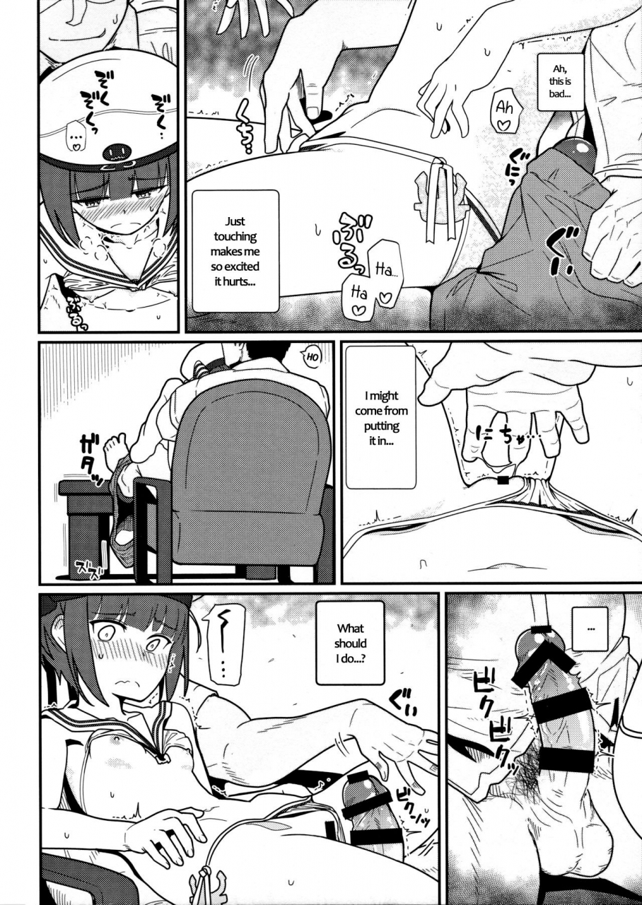 c91-kyokutou-koumuten-kikunosukemaru-girlfriends-12-kantai-collection-kancolle-english