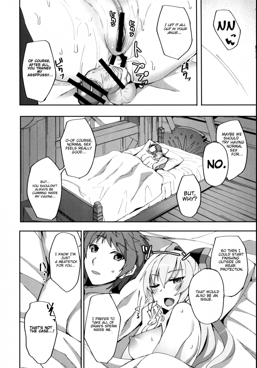 c91-labomagi-takeda-aranobu-vira-ga-anal-sex-ni-kodawaru-wake-vira-insists-on-anal-sex-granblue-fantasy-english-scansforhumanity