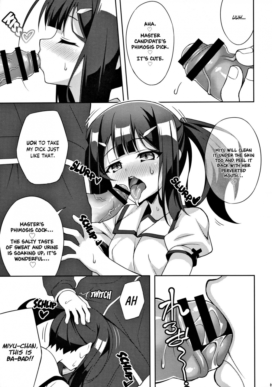 c91-lemonmaiden-aoi-masami-kyuusei-maryoku-chuudoku-4-mana-poisoning-4-fatekaleid-liner-prisma-illya-english-ehcove