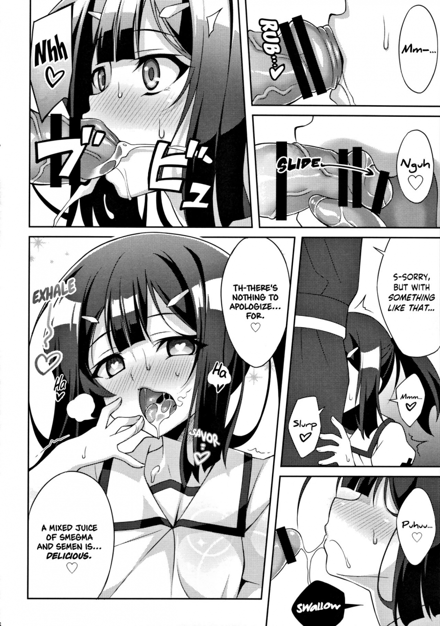 c91-lemonmaiden-aoi-masami-kyuusei-maryoku-chuudoku-4-mana-poisoning-4-fatekaleid-liner-prisma-illya-english-ehcove