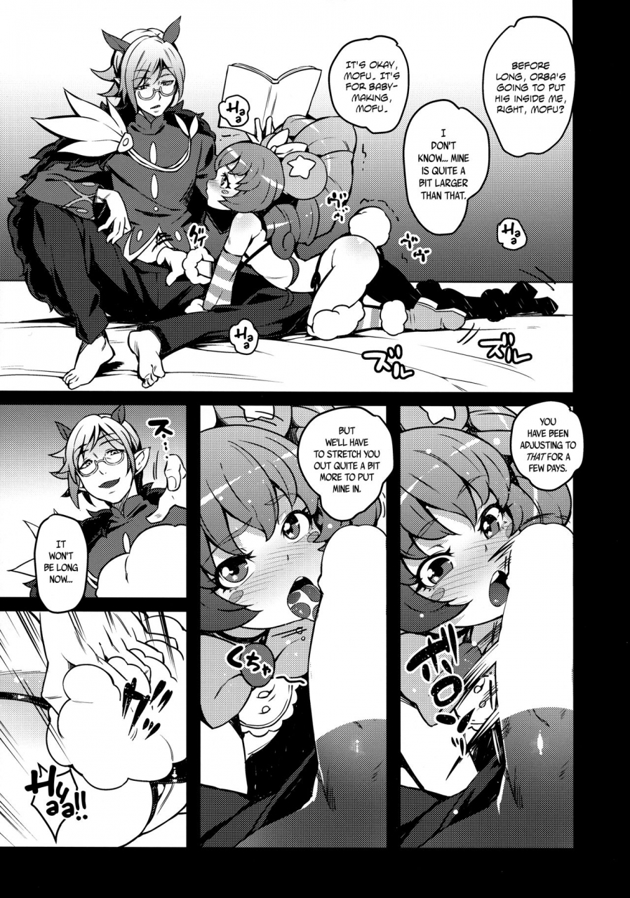 c91-longhorntrain-cyocyo-kozukuri-mitomeru-baby-makingappruved-mahou-tsukai-precure-english-bec-scans