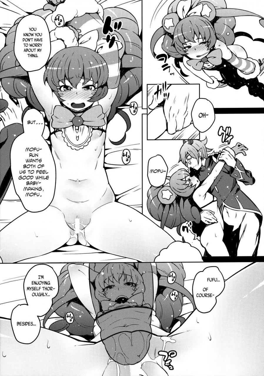 c91-longhorntrain-cyocyo-kozukuri-mitomeru-baby-makingappruved-mahou-tsukai-precure-english-bec-scans