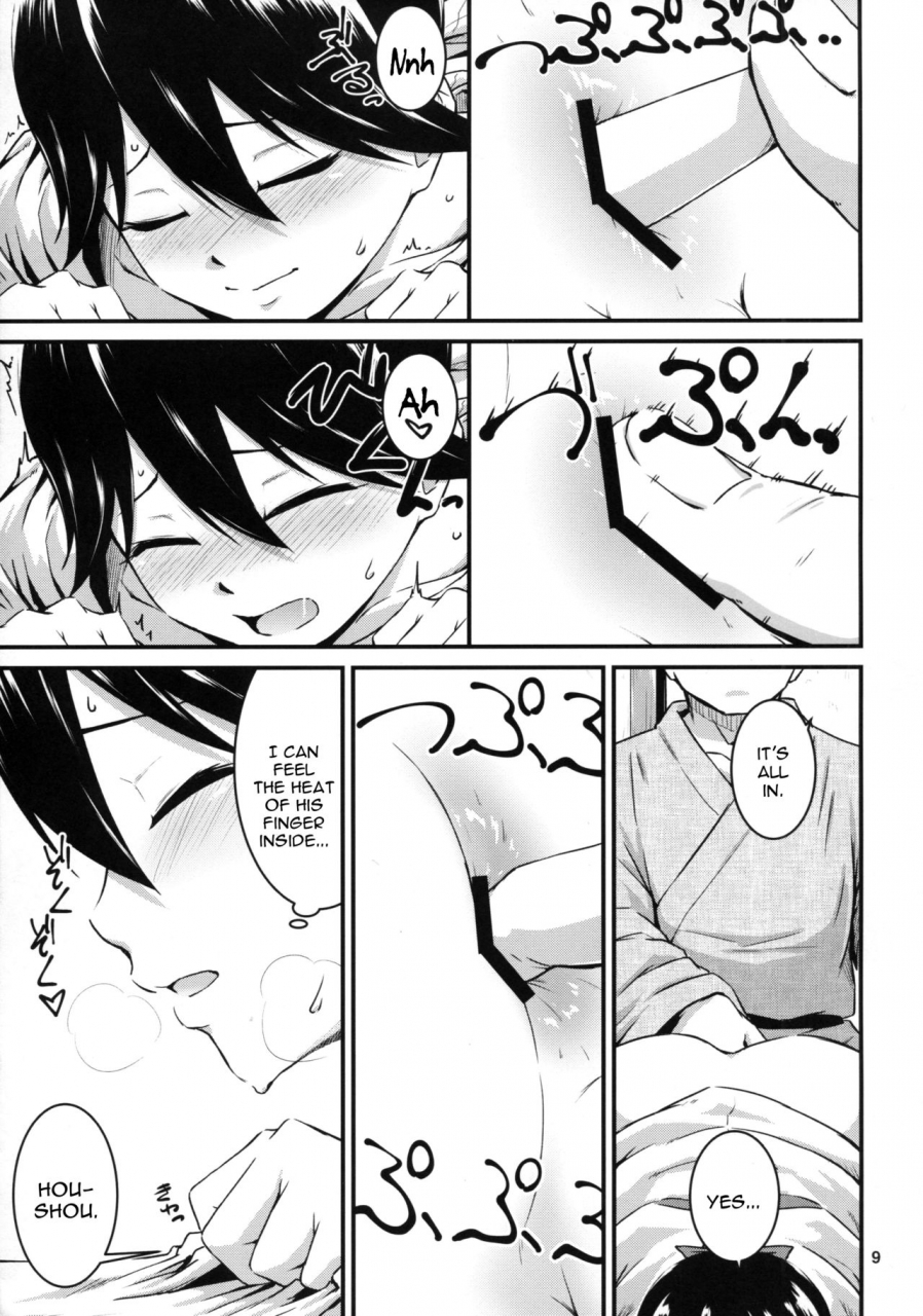 c91-maraschino-takayama-chihiro-houshou-san-ga-kazehiita-kantai-collection-kancolle-english-constantly