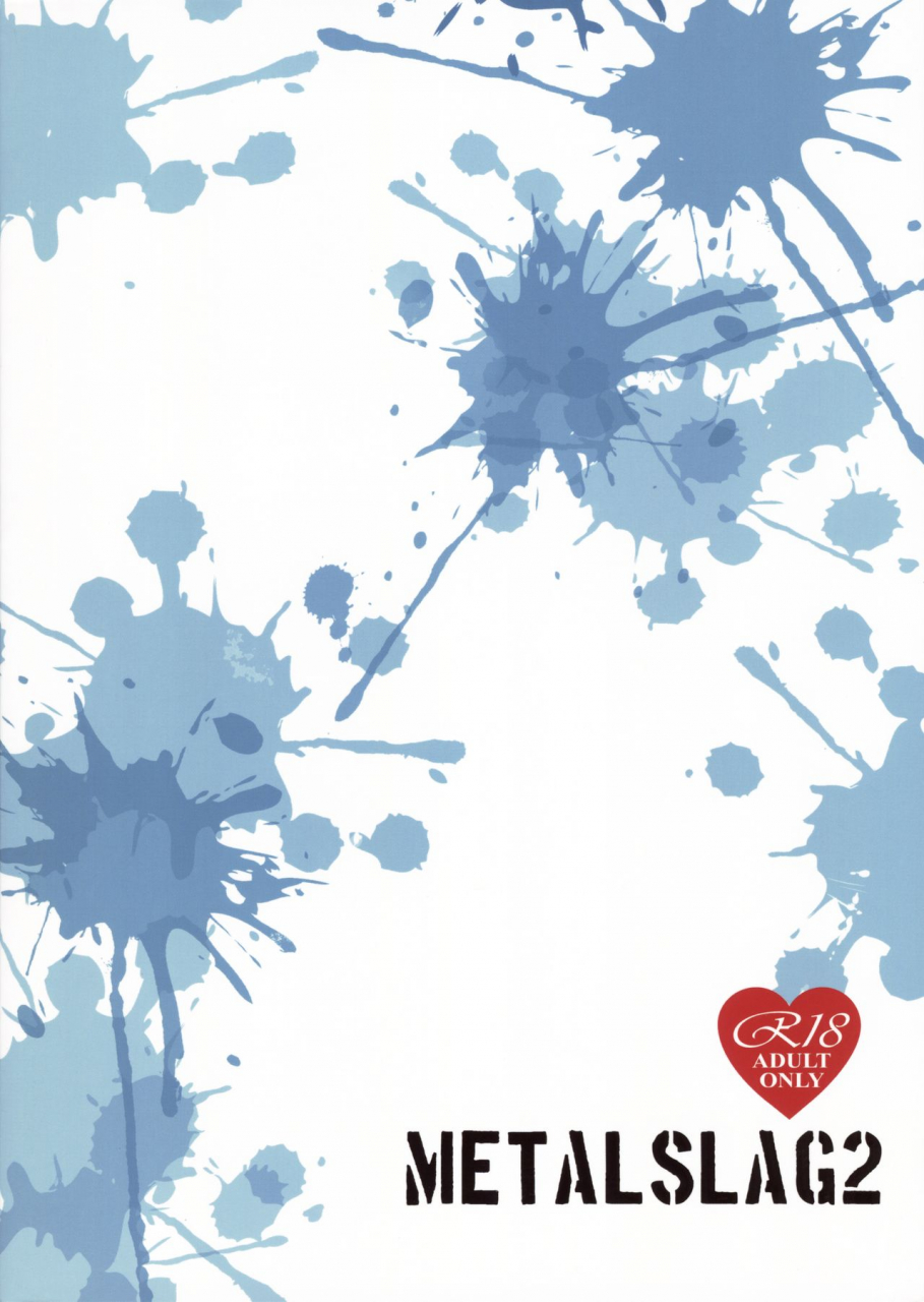 c91-mario-almanac-mario-metalslag2-kantai-collection-kancolle-english-mysterymeat3