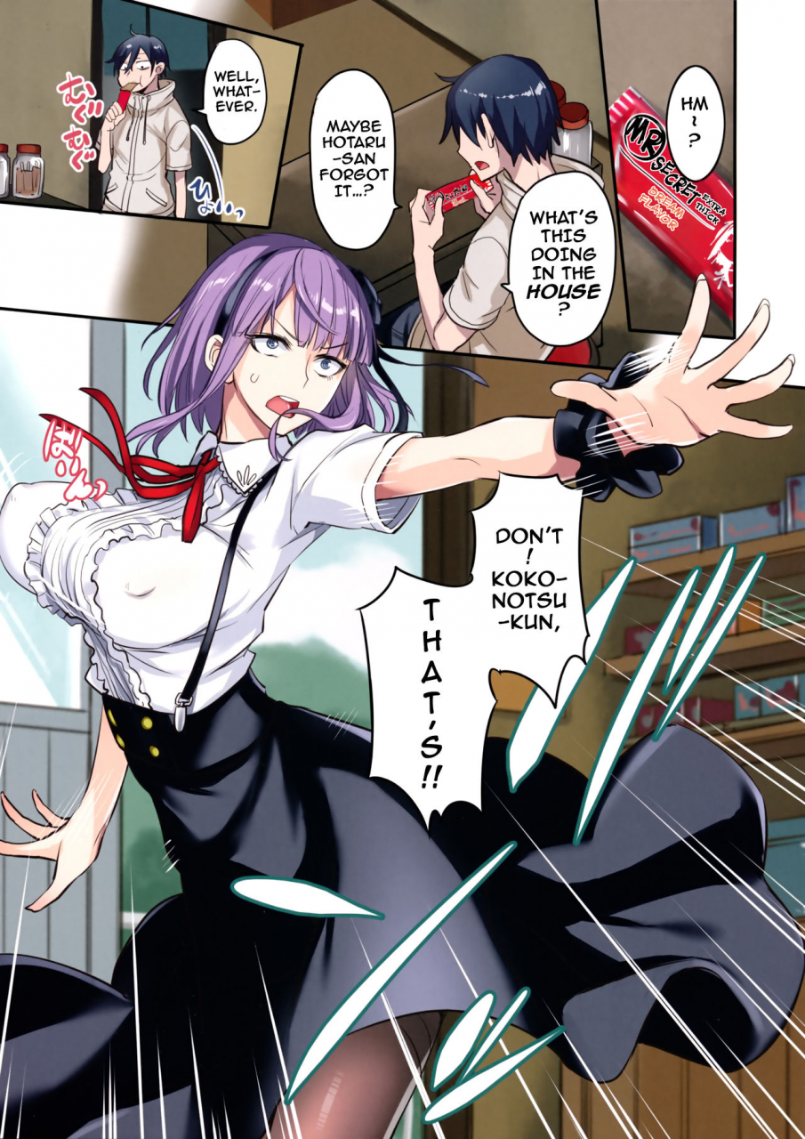 c91-majimeya-isao-dagashi-kashi-no-erohon-full-color-dagashi-kashi-english-darknight