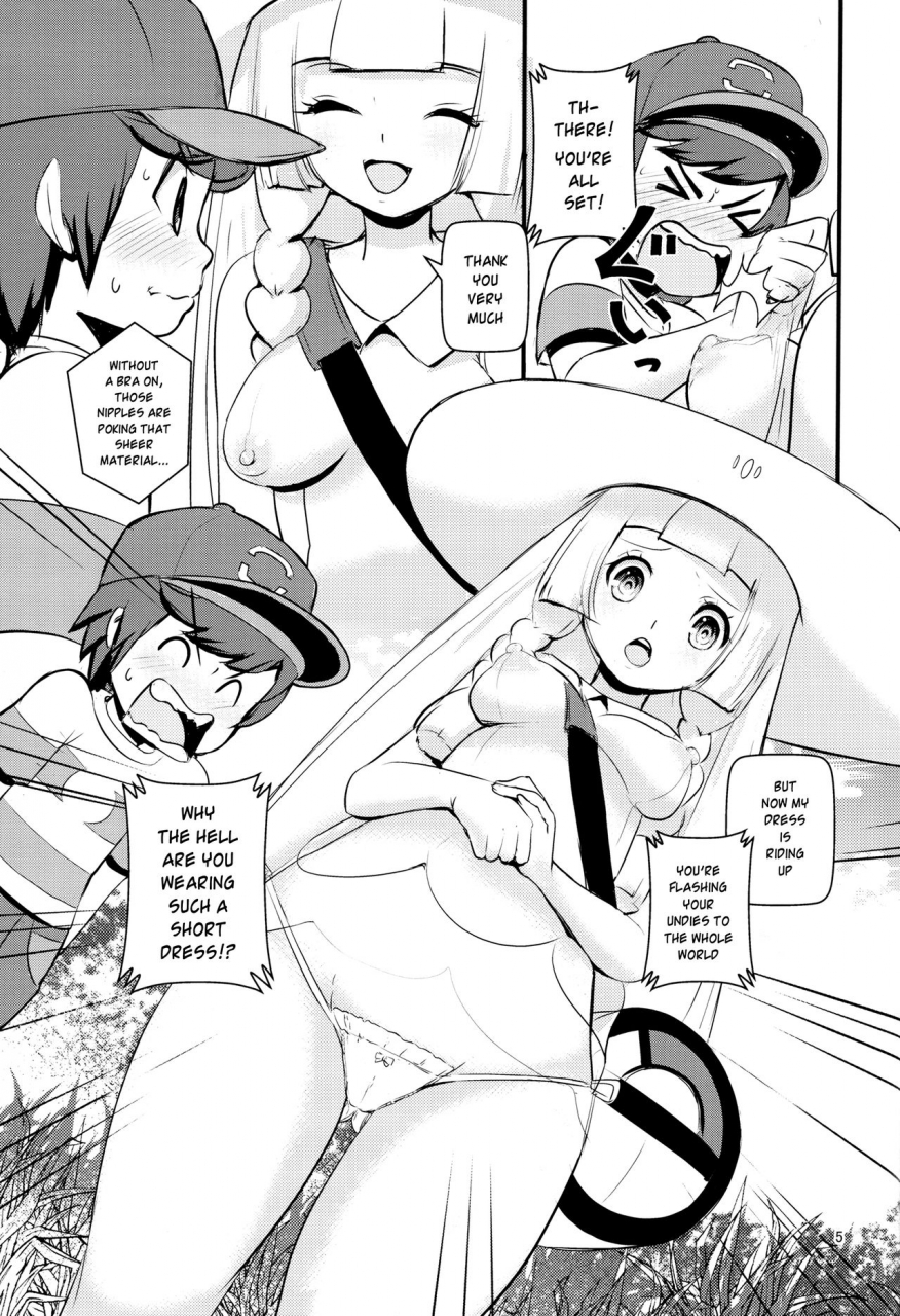 c91-makotoskip-makoto-daikichi-pua-lani-heavenly-flower-pua-lani-tengoku-no-hana-pokemon-sun-and-moon-english-risette