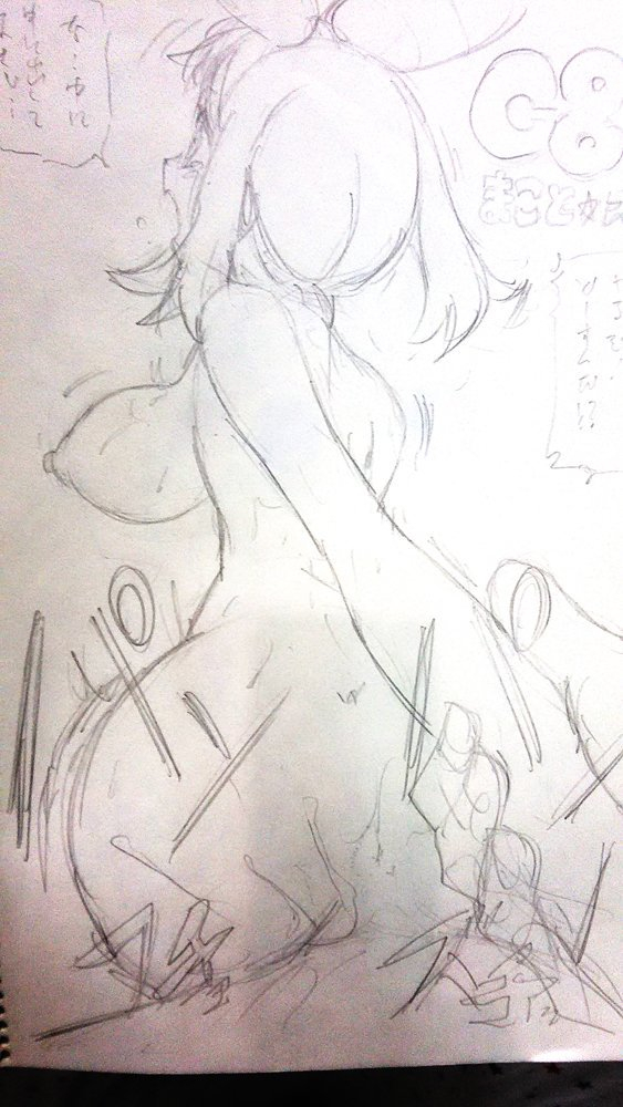 c91-makotoskip-makoto-daikichi-pua-lani-heavenly-flower-pua-lani-tengoku-no-hana-pokemon-sun-and-moon-english-risette