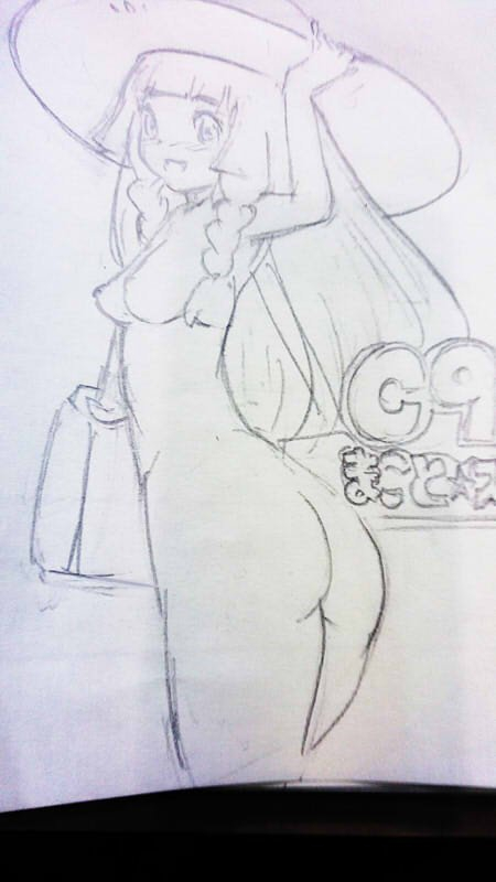 c91-makotoskip-makoto-daikichi-pua-lani-heavenly-flower-pua-lani-tengoku-no-hana-pokemon-sun-and-moon-english-risette