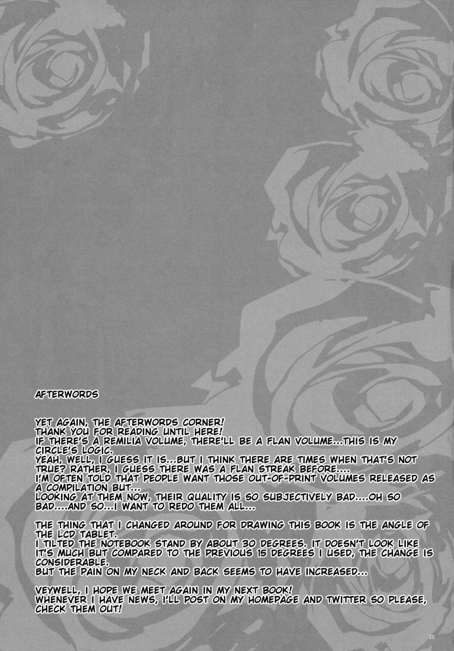 c91-megasoundorchestra-sanwaribiki-gensou-enkou-flandre-shoku-touhou-project-english-smdc