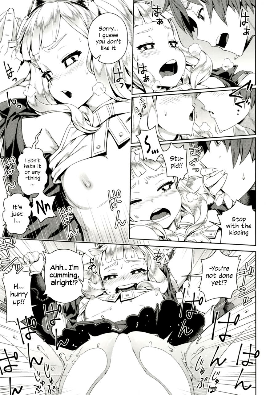 c91-mesuman-teikoku-kosuke-7-kakan-kakete-sekai-o-tsukuru-yori-kawaii-ossan-ochisaseta-hou-ga-ii-granblue-fantasy-english-stalker