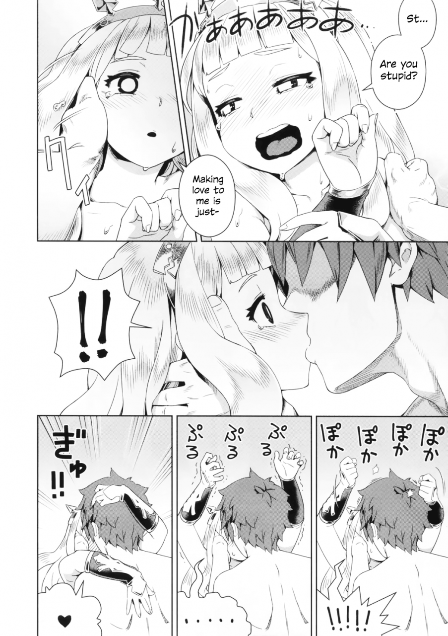 c91-mesuman-teikoku-kosuke-7-kakan-kakete-sekai-o-tsukuru-yori-kawaii-ossan-ochisaseta-hou-ga-ii-granblue-fantasy-english-stalker