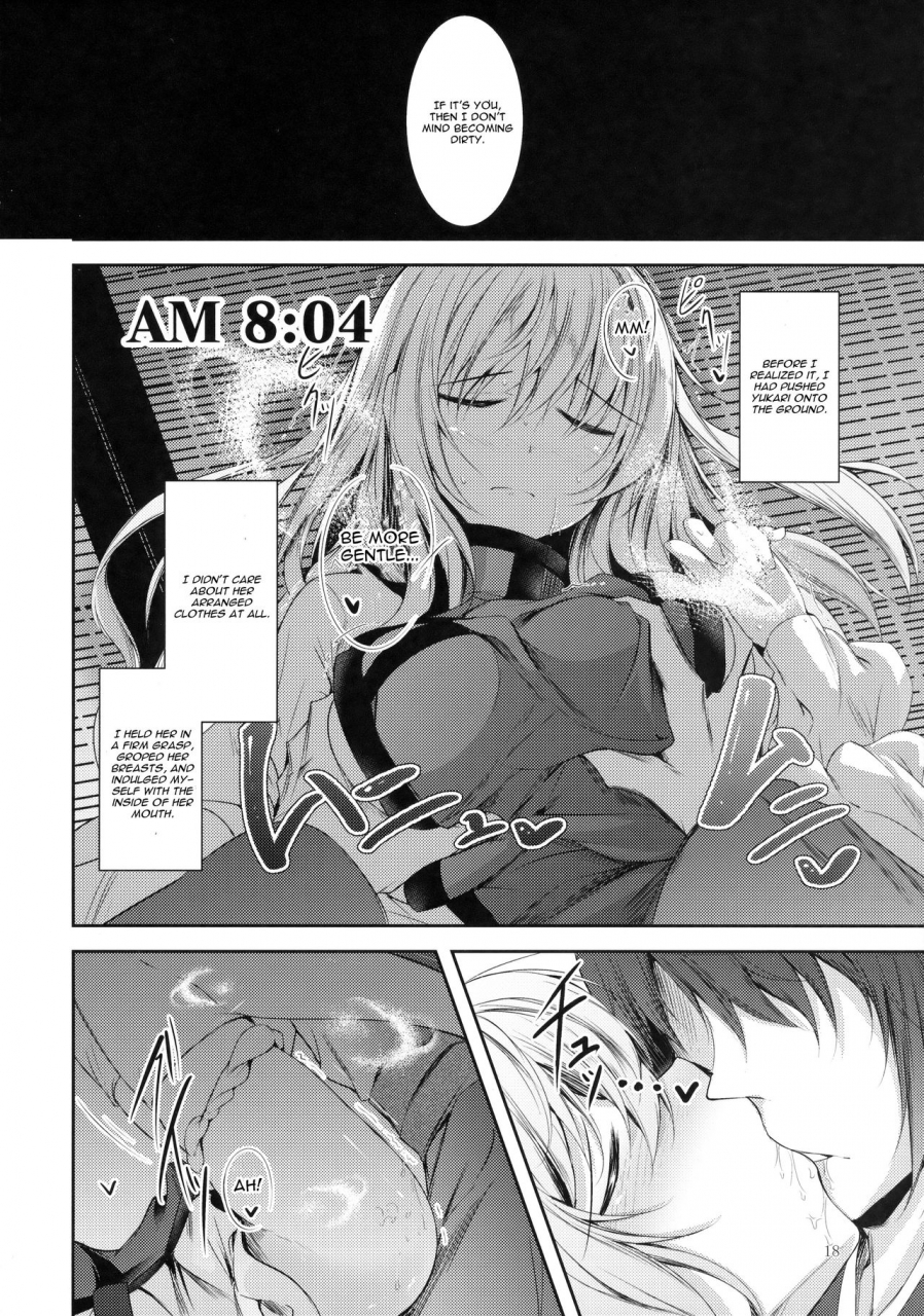 c91-midorineko-midori-mayoiga-schedule-am-touhou-project-english-cgrascal