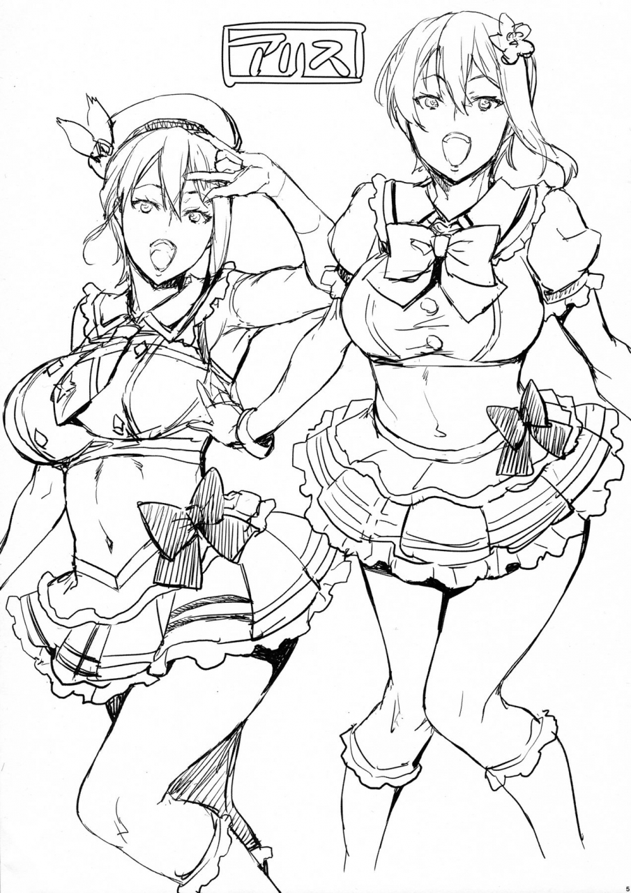 c91-mix-fry-takurou-oshiete-nakiri-sensei-shokugeki-no-soma-english-naxusnl