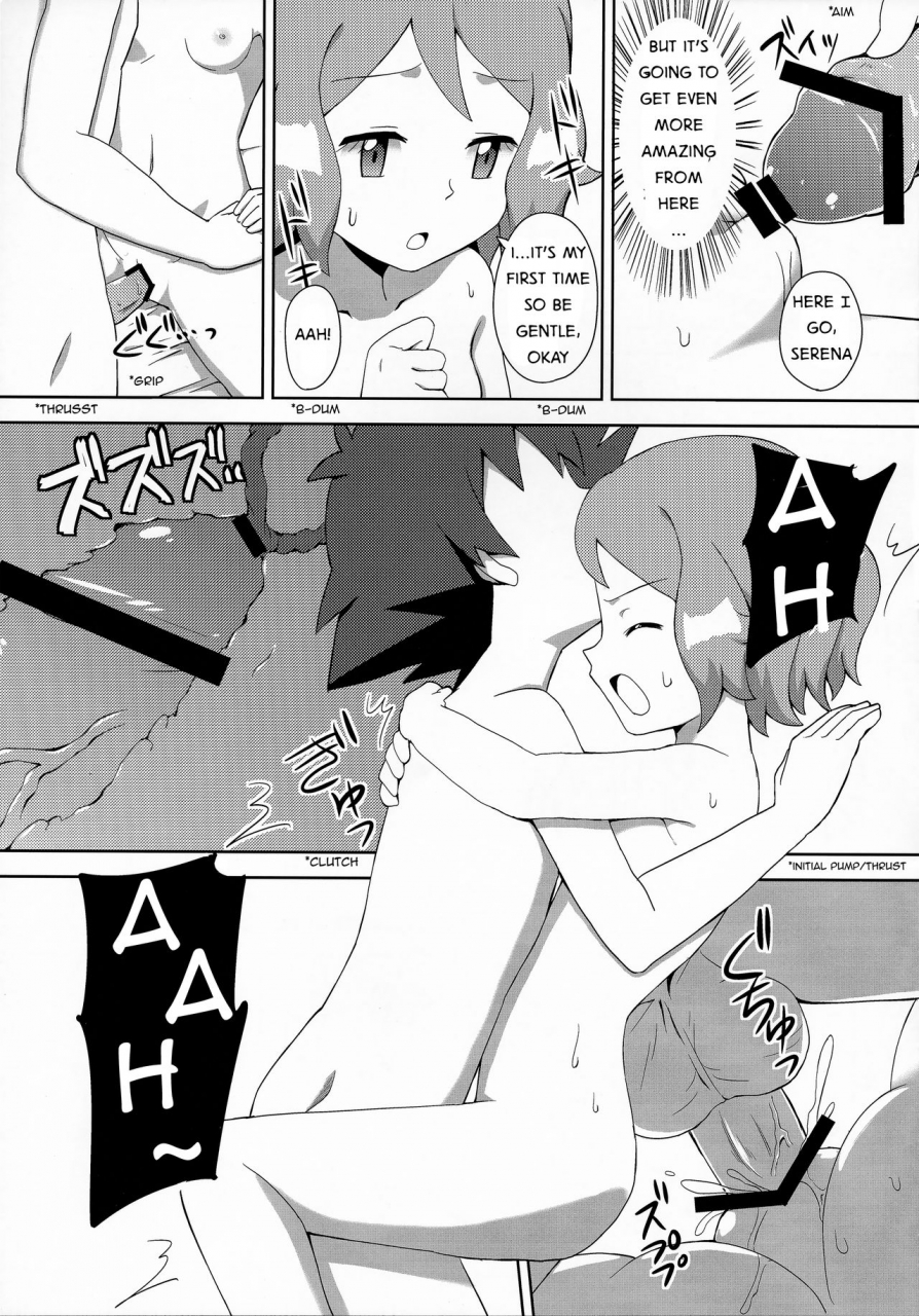 c91-mizuiro-no-natsu-natsunagi-macaron-no-oaji-wa-the-macarons-taste-pokemon-english-ashura-atsu