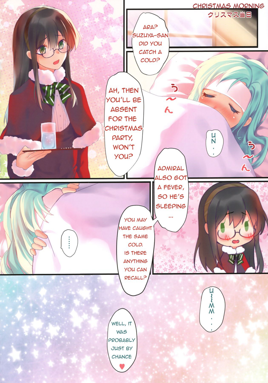 c91-moe-hime-rengou-obiwan-xin-kantai-carnival-hatsurei-suzuya-no-christmas-sakusen-daisanhou-kantai-collection-kancolle-english
