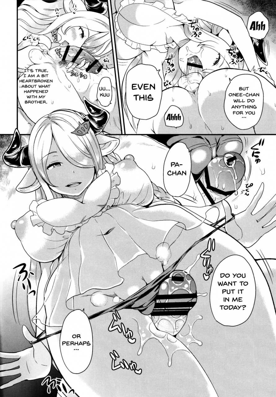c91-momoiro-rip-sugar-milk-onee-san-to-per-chan-granblue-fantasy-english-doujinscom