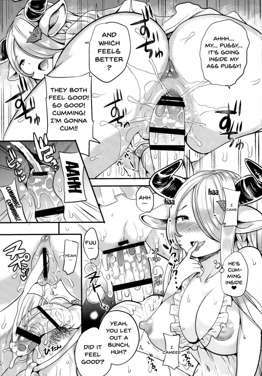 c91-momoiro-rip-sugar-milk-onee-san-to-per-chan-granblue-fantasy-english-doujinscom