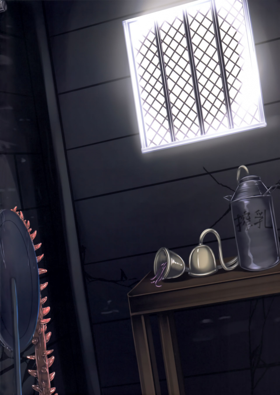 c91-monaka-udon-monikano-kuchikukan-shigure-kyousei-zecchou-souchi-kantai-collection-kancolle-english