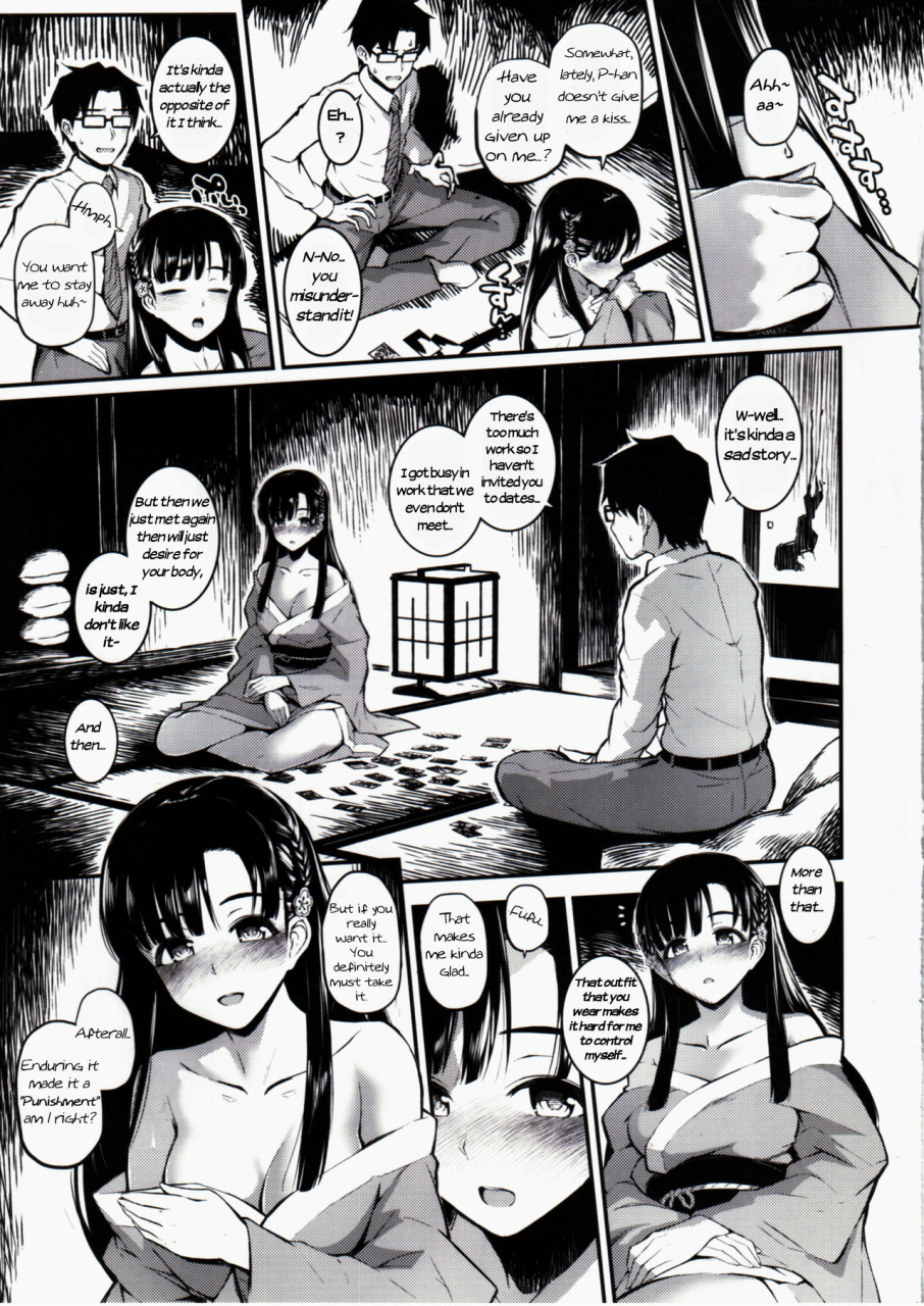 c91-morimiyakan-morimiya-masayuki-sae-han-ni-oshioki-sareru-hon-getting-punished-by-sae-han-book-the-idolm-at-ster-cinderella-girls-english-obsoletezero