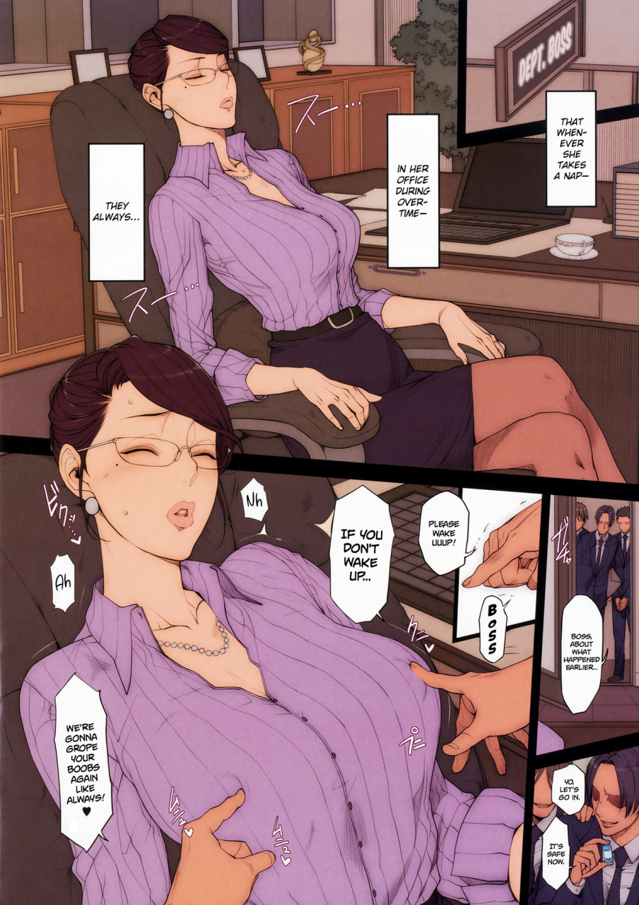 c91-mousou-colosseo-oda-non-h-na-toshiue-no-hitozuma-onna-joushi-bon-a-sexy-married-woman-a-female-boss-english-rllwb