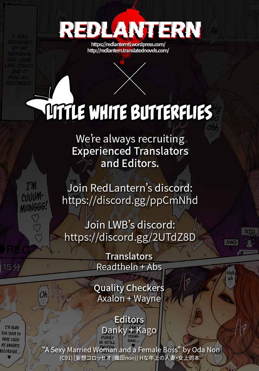 c91-mousou-colosseo-oda-non-h-na-toshiue-no-hitozuma-onna-joushi-bon-a-sexy-married-woman-a-female-boss-english-rllwb