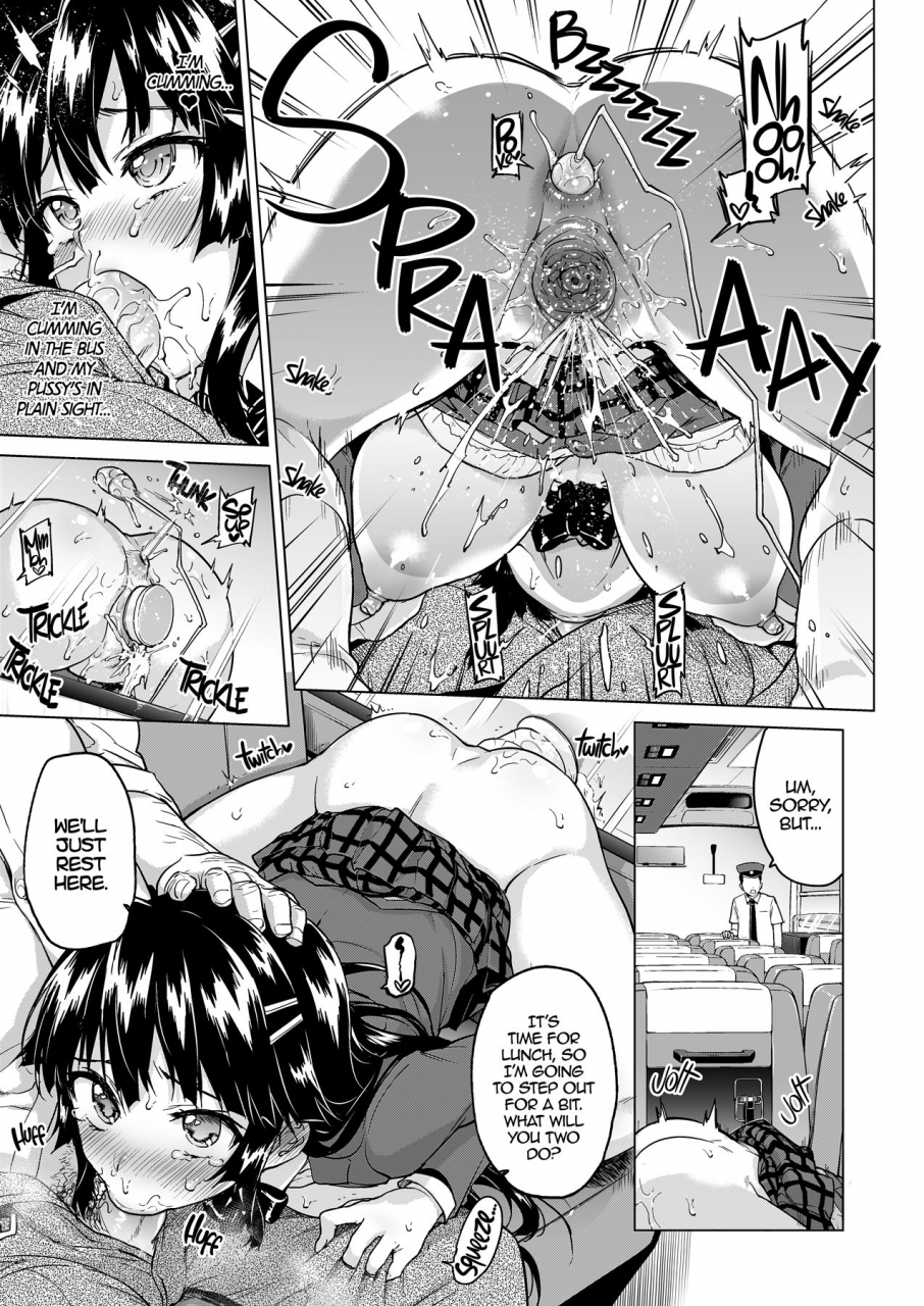 c91-muchakai-mucha-chizuru-chan-kaihatsu-nikki-4-development-diary-ch8-chizuru-chan-development-diary-4-english-2d-marketcom