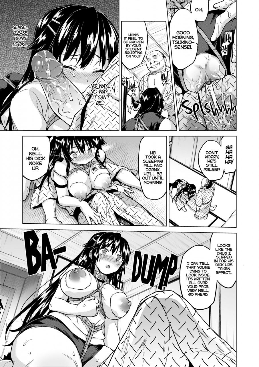 c91-muchakai-mucha-chizuru-chan-kaihatsu-nikki-4-development-diary-ch8-chizuru-chan-development-diary-4-english-2d-marketcom