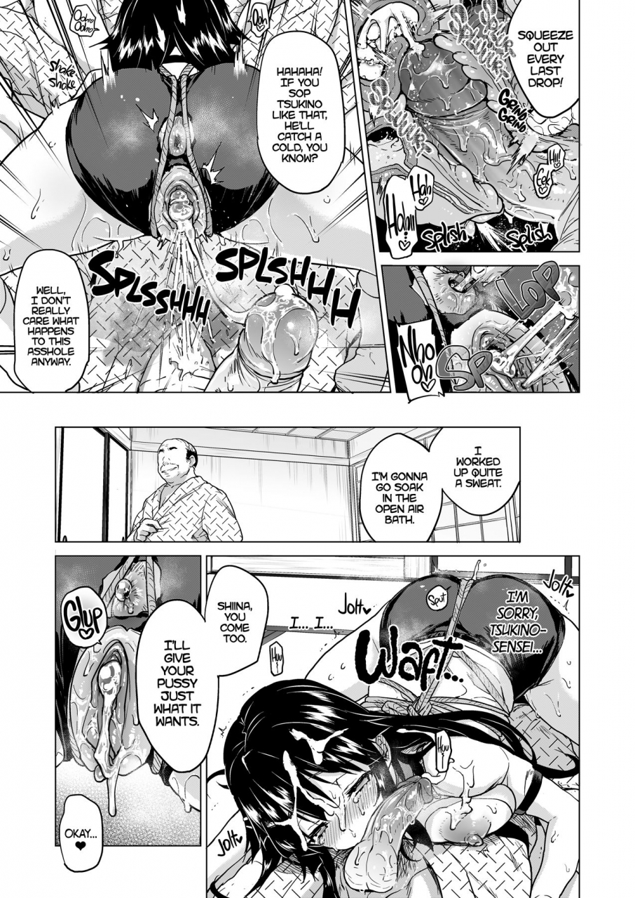 c91-muchakai-mucha-chizuru-chan-kaihatsu-nikki-4-development-diary-ch8-chizuru-chan-development-diary-4-english-2d-marketcom