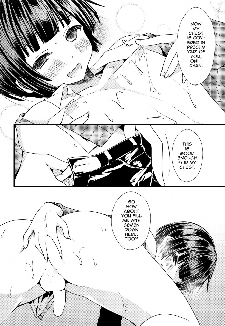 c91-mysp5cm-mareo-shikyuu-tsukutte-onii-chan-english-mysterymeat3