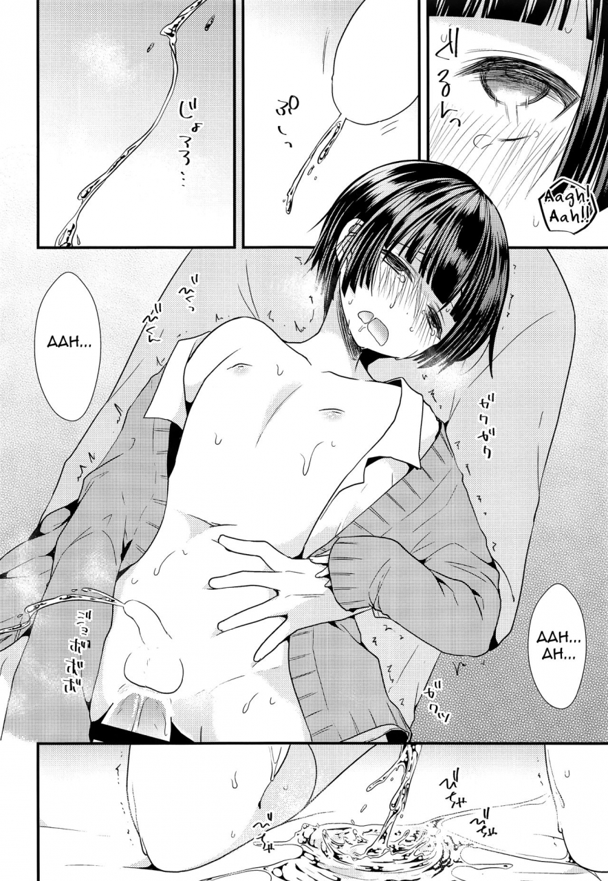 c91-mysp5cm-mareo-shikyuu-tsukutte-onii-chan-english-mysterymeat3