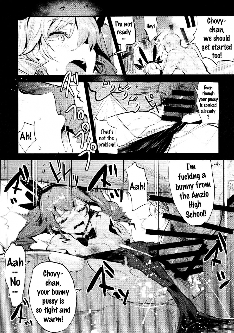 c91-nakasone-battalion-nakasone-haiji-girlpan-rakugakichou-3-girls-und-panzer-english-doujinscom