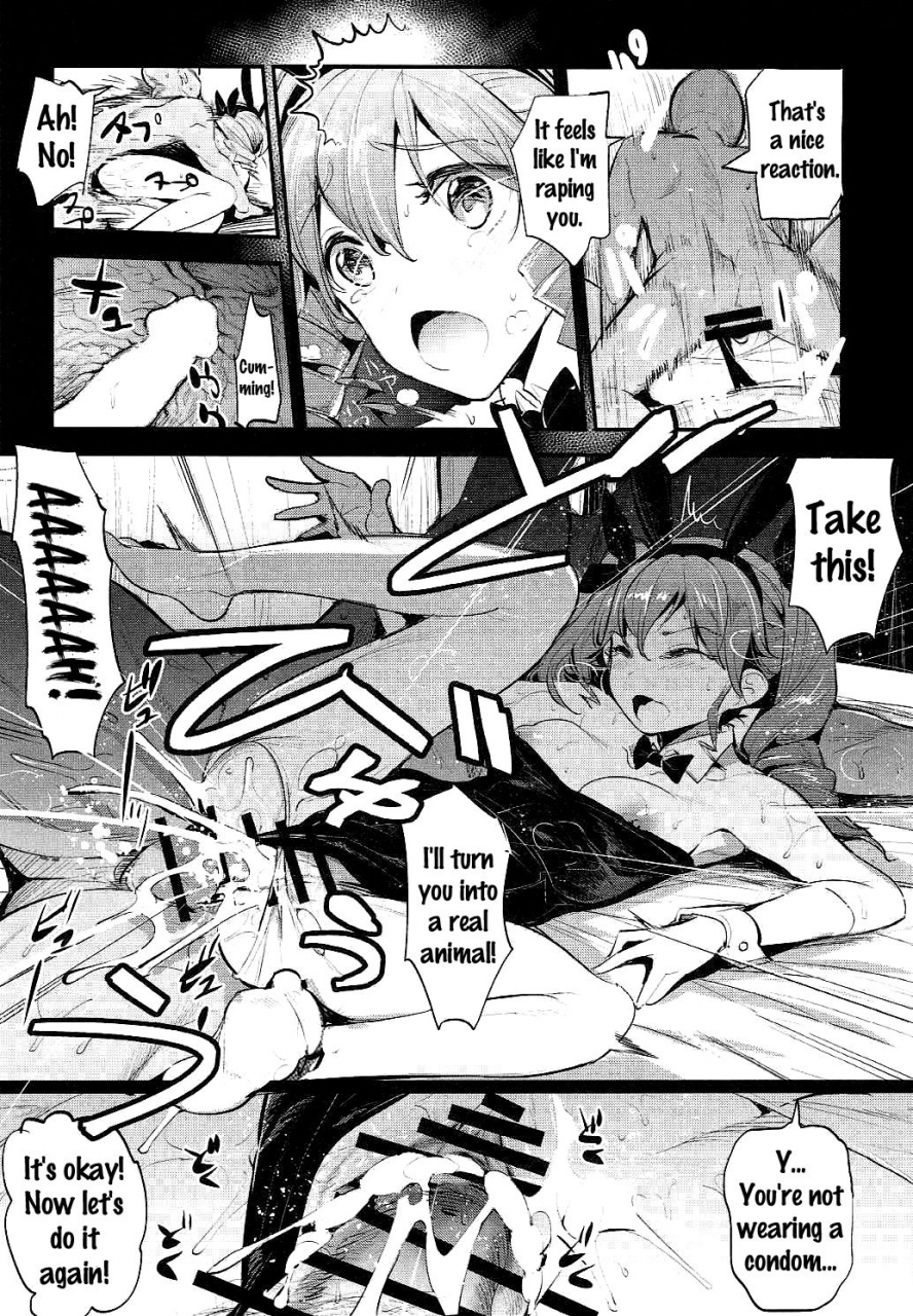 c91-nakasone-battalion-nakasone-haiji-girlpan-rakugakichou-3-girls-und-panzer-english-doujinscom