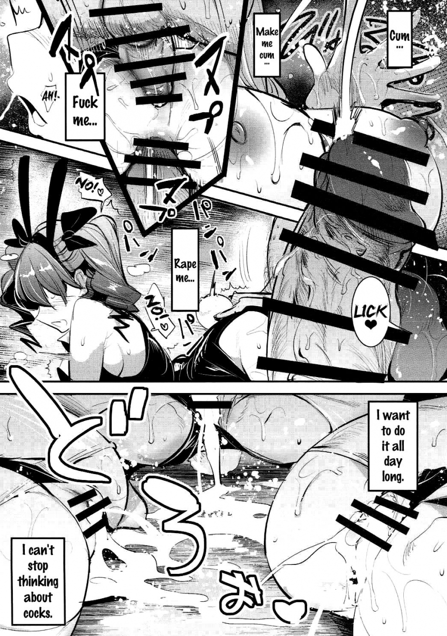 c91-nakasone-battalion-nakasone-haiji-girlpan-rakugakichou-3-girls-und-panzer-english-doujinscom