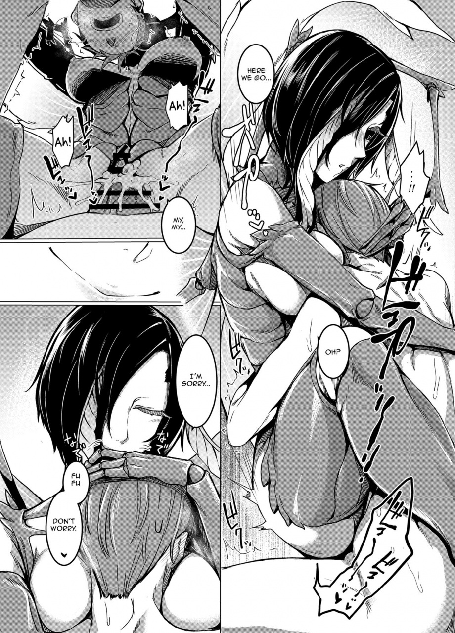 c91-nanbou-hitogakushiki-nakamura-regura-kuroageha-no-uta-english-zero-translations