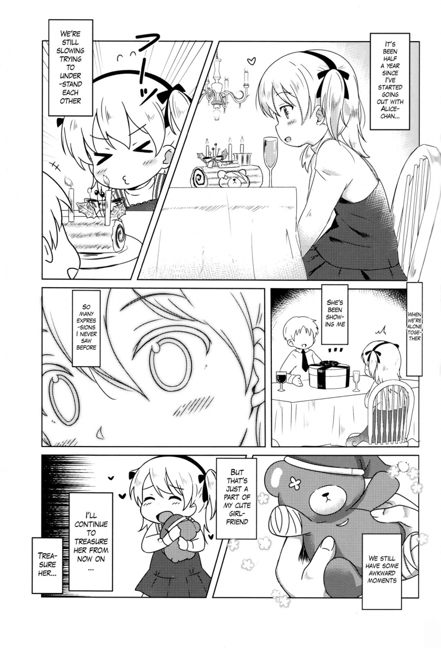 c91-neko-pantsu-suyasuya-arisu-chan-snoozing-arisu-chan-girls-und-panzer-english-stalker