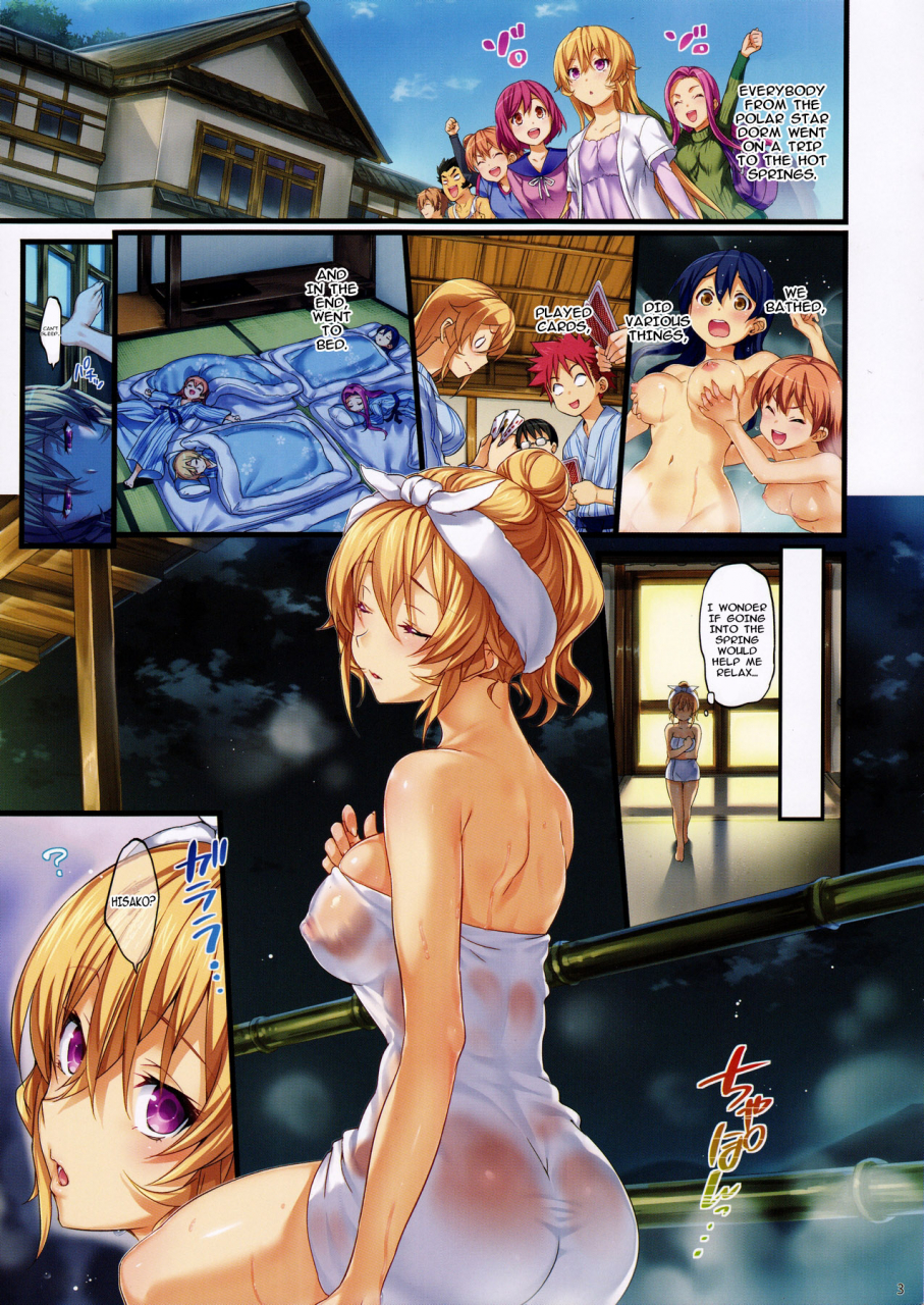c91-neko-wa-manma-ga-utsukushii-hisasi-erina-sama-no-renai-kenkyuukai-2-i-erina-samas-love-research-lab-2-shokugeki-no-soma-english-metaphrastes
