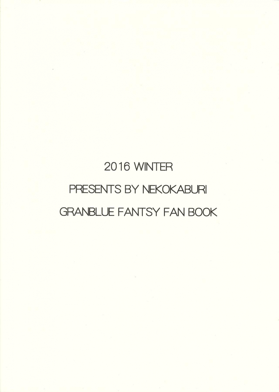 c91-nekokaburi-kuro-no-miki-gran-nyuu-fantasy-magisa-hen-granboob-fantasy-part-magisa-granblue-fantasy-english