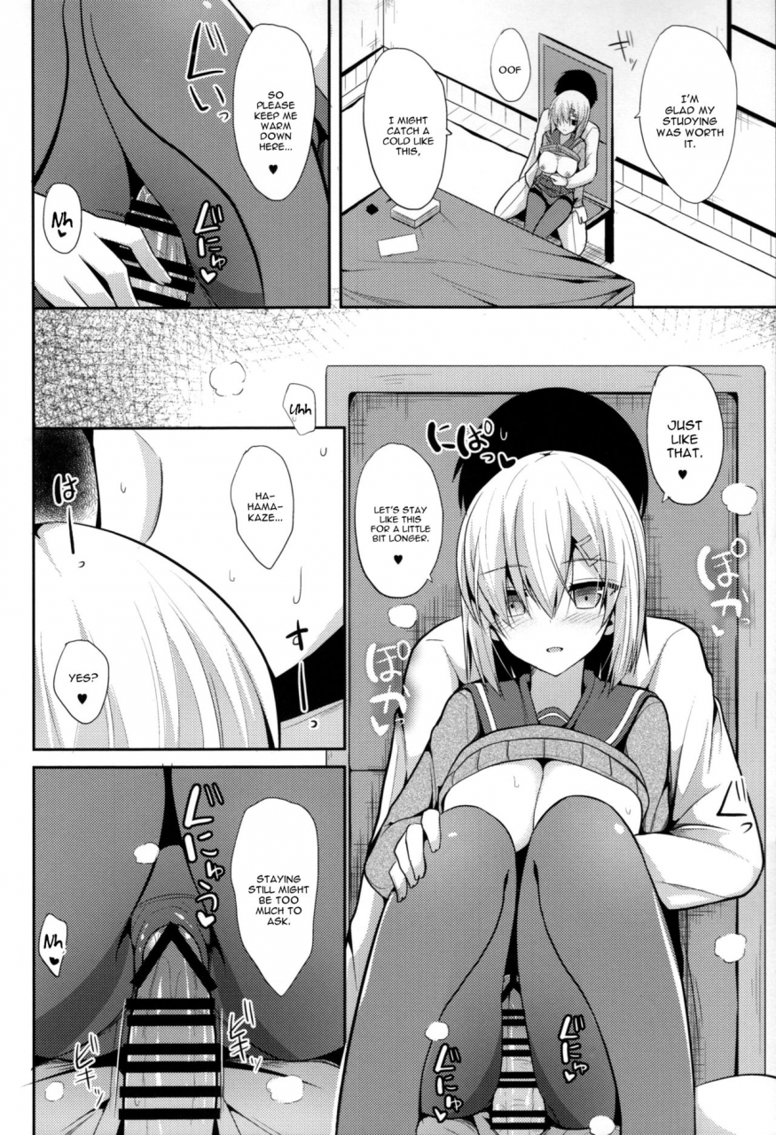 c91-nekonokone-takeyuu-hamakaze-to-h-na-shiseikatsu-kantai-collection-kancolle-english-constantly