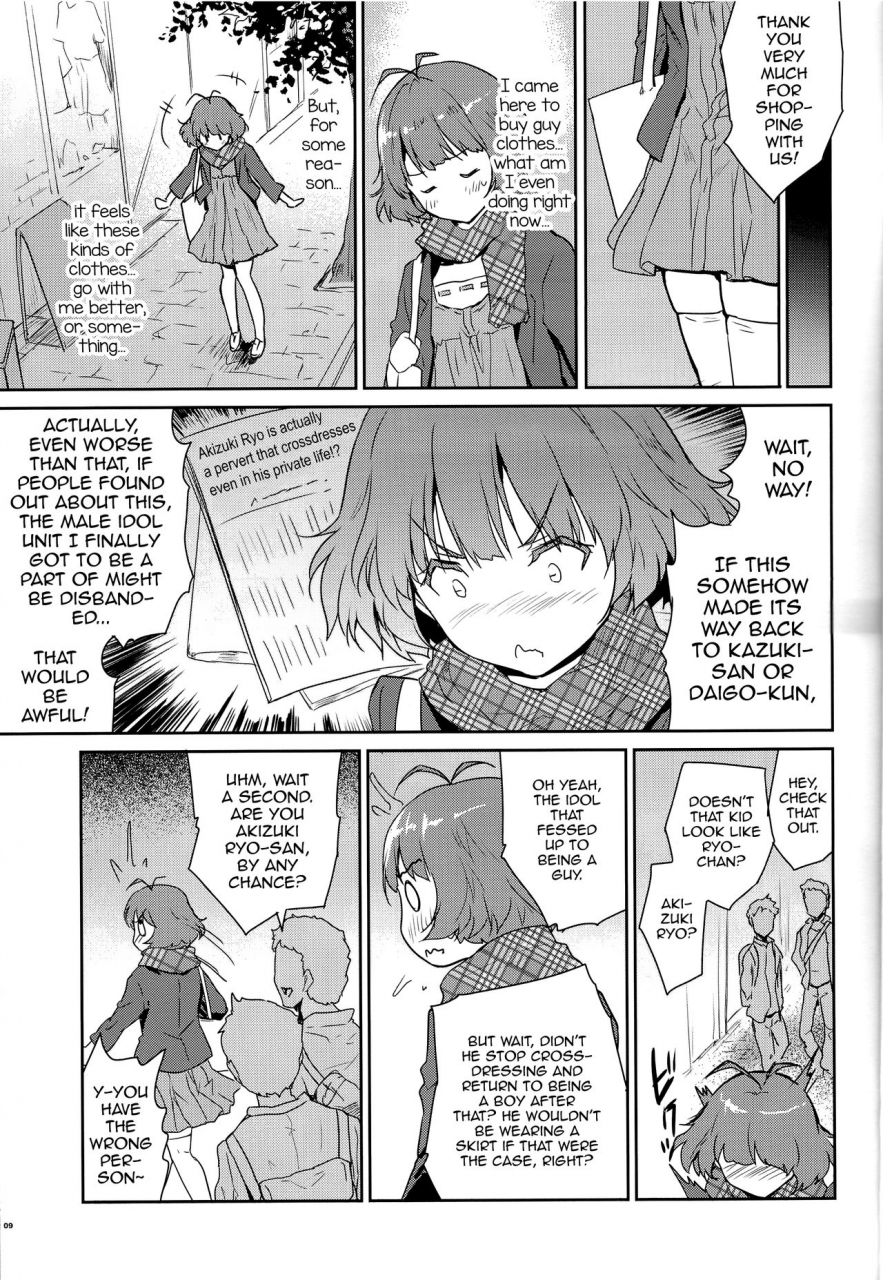 c91-ngmyu-tohgarashi-hideyu-himitsu-no-sanshouuo-the-idolm-at-ster-english-mysterymeat3