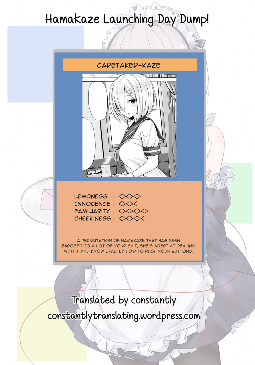 c91-nijigen-complex-mitsukazu-hamakaze-ni-iyasaretai-kantai-collection-kancolle-english-constantly