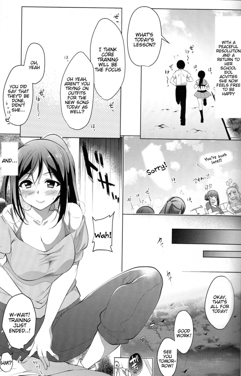 c91-ninokoya-ninoko-dive-to-kanan-love-live-sunshine-english-tigoris-translates